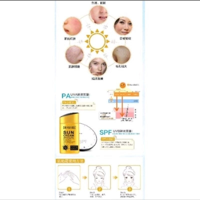 DR. RASHEL Sun Cream SPF100