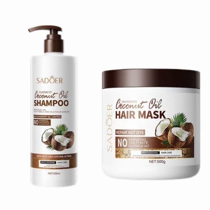 Sadoer Coconut Shampoo & Hair Mask 4in1 Set