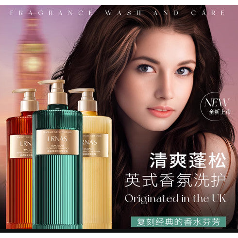 LRNAS Xiangyu Shampoo, Gel, Hair Mask Set